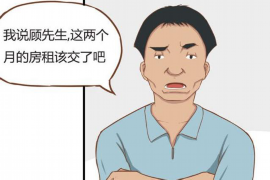 禹州讨债公司如何把握上门催款的时机